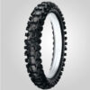 pneumatico-cross-dunlop-geomax-mx51-anteriore-250-12