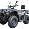 Quad NCX X-ROCK: 350 R10 Omologato
